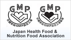 Japan Health Food & Nutrition Food Association