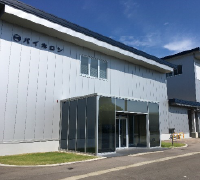 本社工場